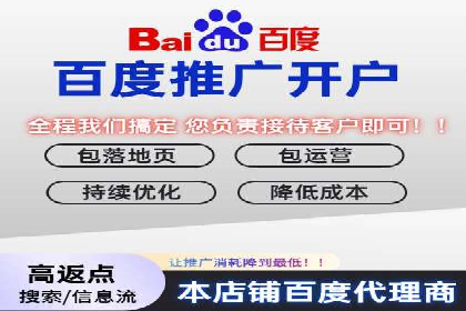 竞价广告的秘密武器：SEM竞价专员的实战经验
